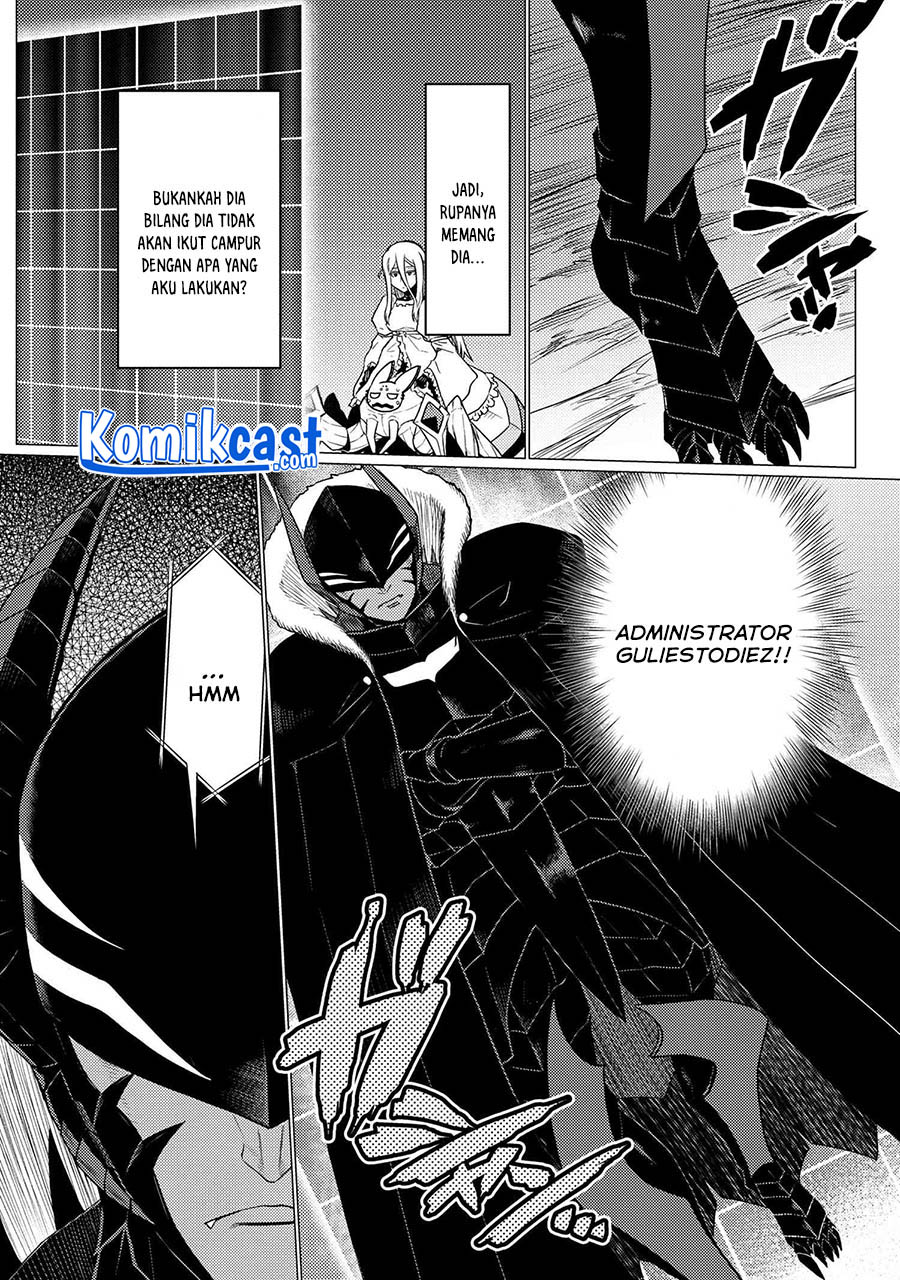 Kumo desu ga, Nani Ka?